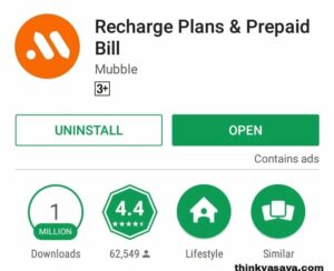 Mubble Recharge Plans