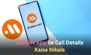 Mubble Call Details Online